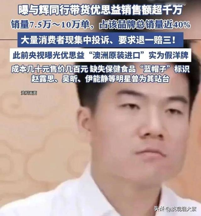 第4张图片